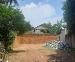 Land for Sale in Pannipitiya