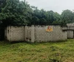 Developable land for sale in Divulapitiya