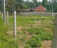 and for Sale in Kurunegala – 26.6 Perches