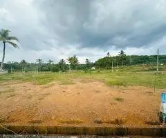 🏡 Prime 10 Perch Residential Land for Sale in Rathmahara, Galle! ✨