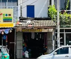 Commercial Property for Sale in Anamaduwa Town