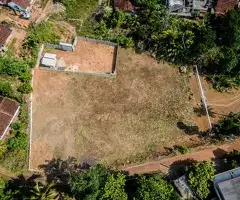 Serene Land for Sale in ,walahanduwa 🏛️