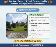 🇱🇰 *For Sale – Prime 12.7 Perch Elevated  Land in Horana’s Prestigious Green Residencies*